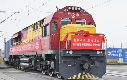 春糖专列抵蓉，无人机物流“春糖季”首秀