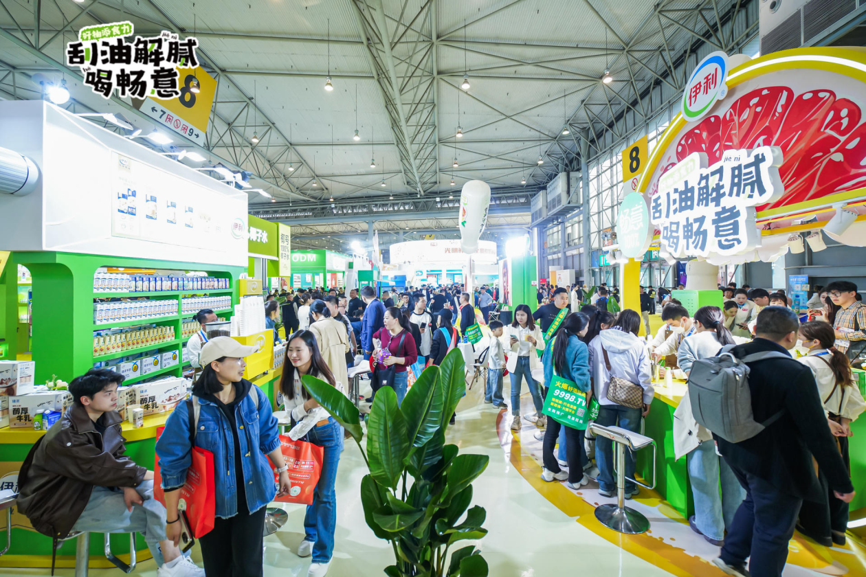 伊利新品矩阵闪耀春糖会 引领“健康+潮流”新风尚