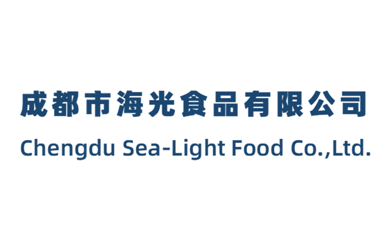 成都市海光食品有限公司