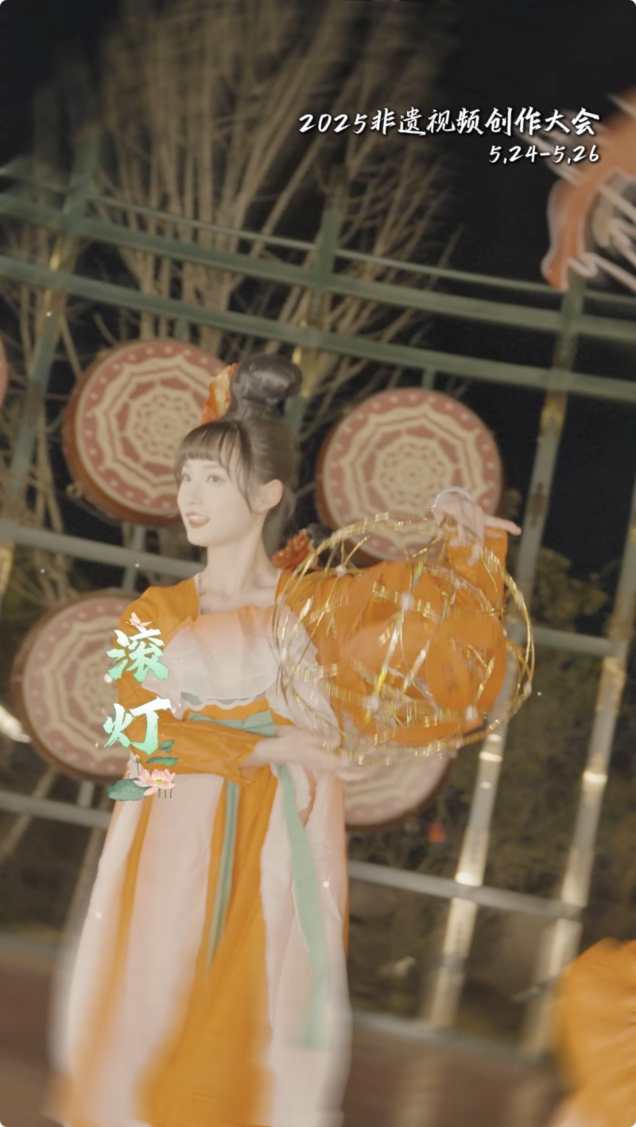 百项非遗齐欢聚