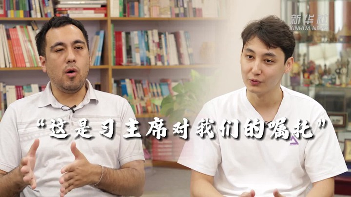 “当好友谊使者和合作桥梁”——中国中亚共筑友好合作的青春纽带