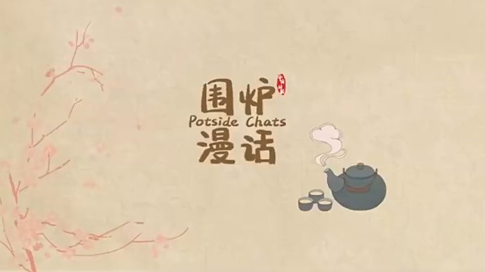 老外对比英美发现中国共产党的治理智慧