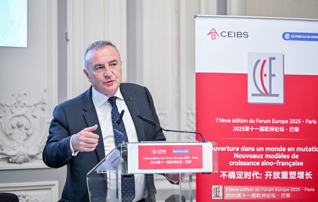 LVMH、欧缇丽两大国际品牌高管，共议中法大消费市场的增长驱动