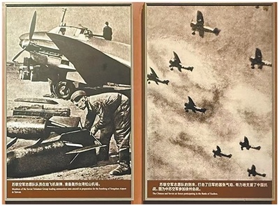 中国抗战时期，两千多名苏联飞行员来华阻击日寇——鹰击长空 英名永存