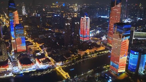 相约上合 绽放“津”彩！