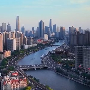 齐聚海河之滨 相约焕新津城