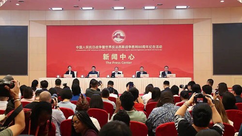 第一场记者招待会，全文→
