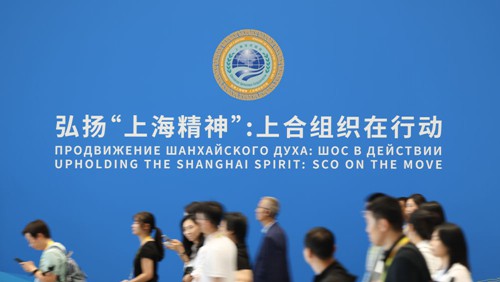 建设繁荣发展的共同家园