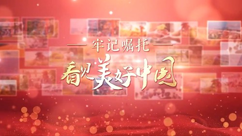 古韵街区潮流新 海河两岸续芳华