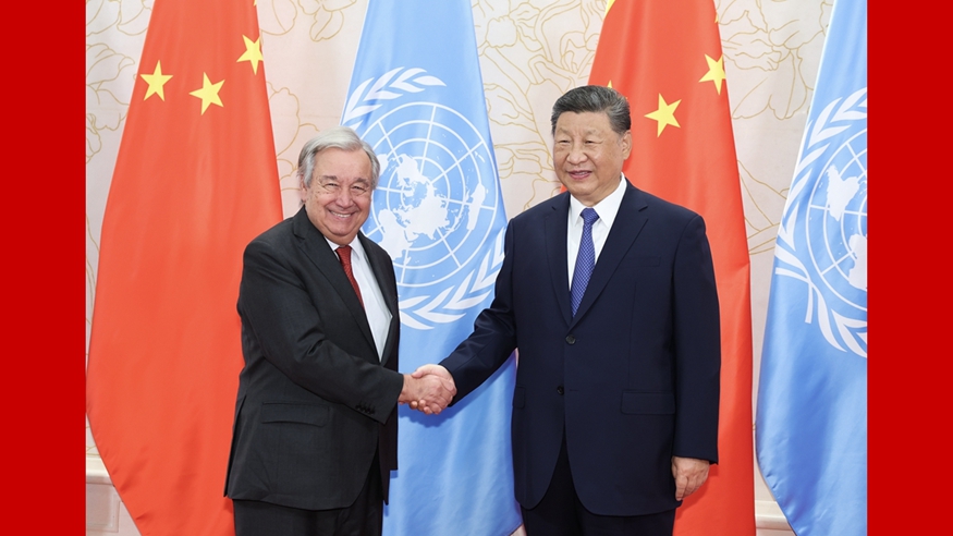 习近平会见联合国秘书长古特雷斯