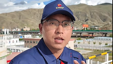 海拔3600米世界屋脊，藏族航油人讲述如何守护飞机的“血液”