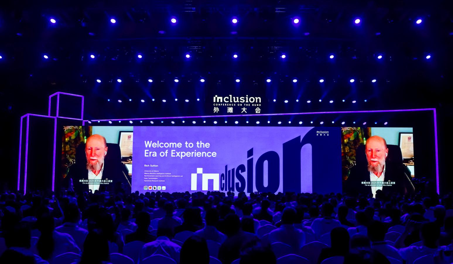 理查德·萨顿：AI正进入“经验时代”