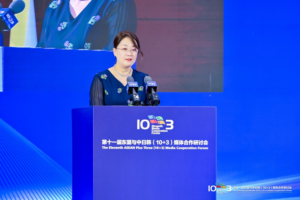 主持人：人民日报社对外交流合作部主任 柳琛子