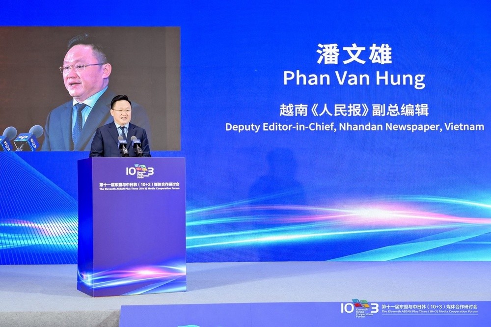越南《人民报》副总编辑潘文雄