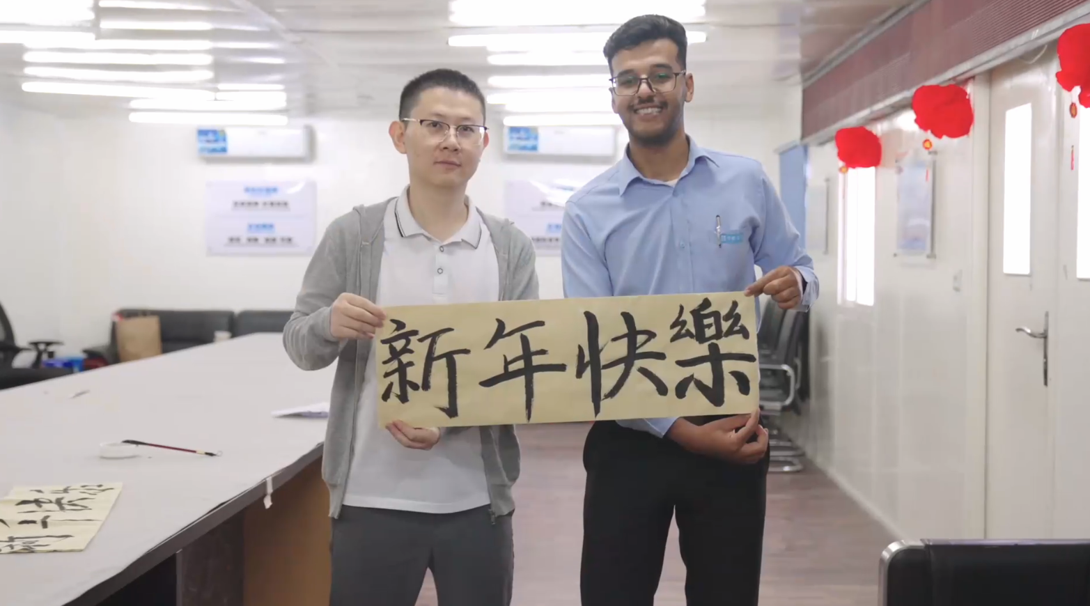 《我和中国师父的新年第一天》