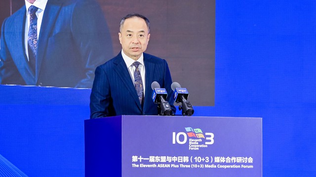 人民日报社副总编辑崔士鑫：为构建人文相通的东亚贡献媒体力量