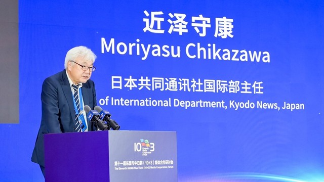 日本共同通讯社国际部主任近泽守康： 东亚媒体机构应积极促进交流与合作，以实现更高水平互联互通