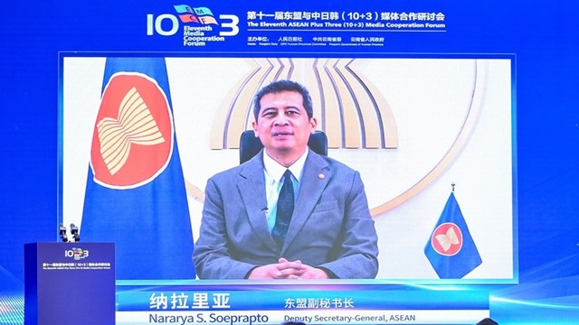 东盟副秘书长纳拉里亚：在科技迅速变革、地缘政治高度互动的时代，媒体早已不只是报道事件