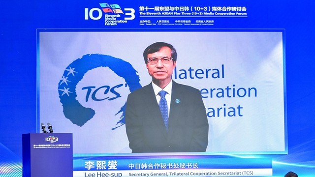 中日韩合作秘书处秘书长李熙燮：与媒体伙伴密切合作，为增进“10+3”国家人民之间的理解搭建桥梁