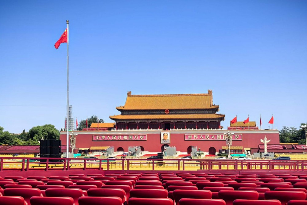 仪式感拉满！专访纪念活动策划组，解析天安门广场布置中的