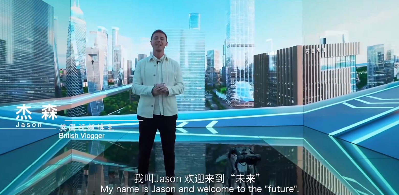 《滨江“穿越”奇遇记》