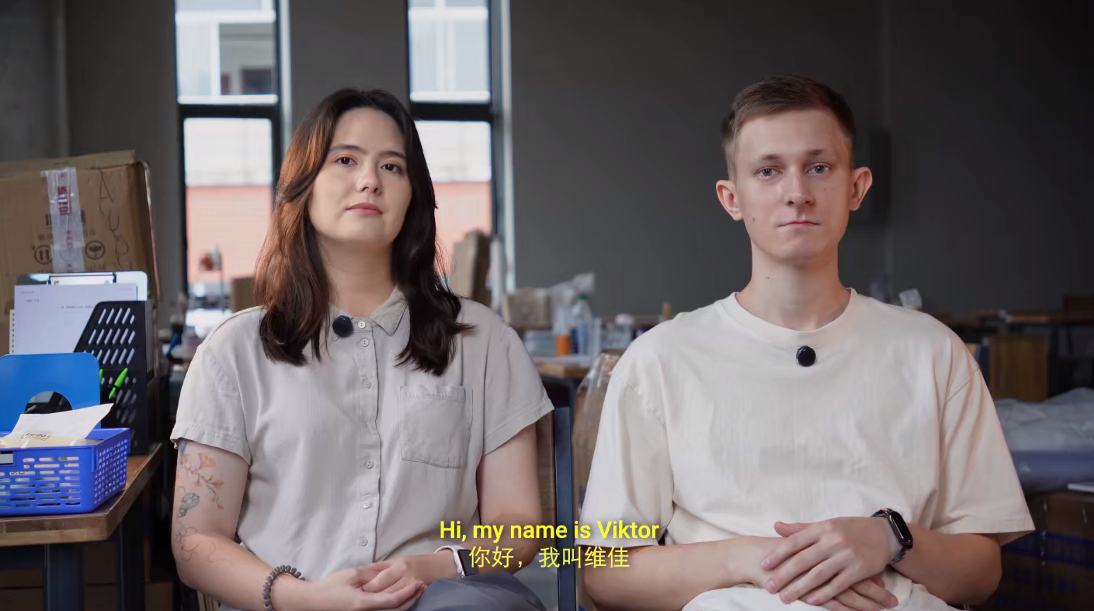 《两个角度——相同的视角》