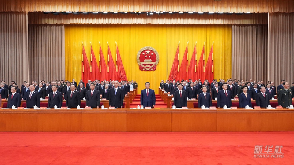 习近平出席新疆维吾尔自治区成立70周年庆祝大会