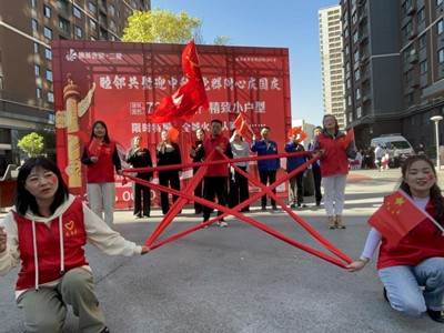 陕西彬州：以“五社联动”绘就双节幸福图景