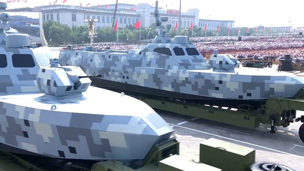 新型海上无人作战装备亮相阅兵场 军事专家：将为维护国家主权提供新助力