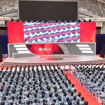 各地群众观看阅兵 感受“国家富强+民族复兴”