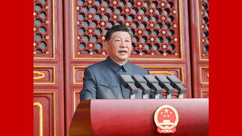 纪念中国人民抗日战争暨世界反法西斯战争胜利80周年大会在京隆重举行