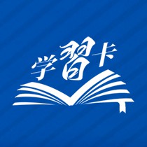 学习卡丨共产党人必须牢记，为民造福是最大政绩