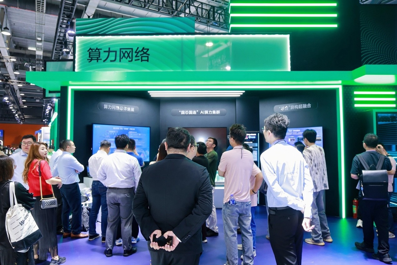 硬核科技实力出圈！中国移动精彩亮相MWC 2026