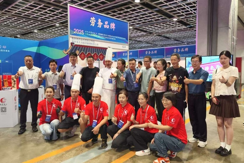 一碗面的跨省力量——透视“丹凤厨工”现象背后的协作密码