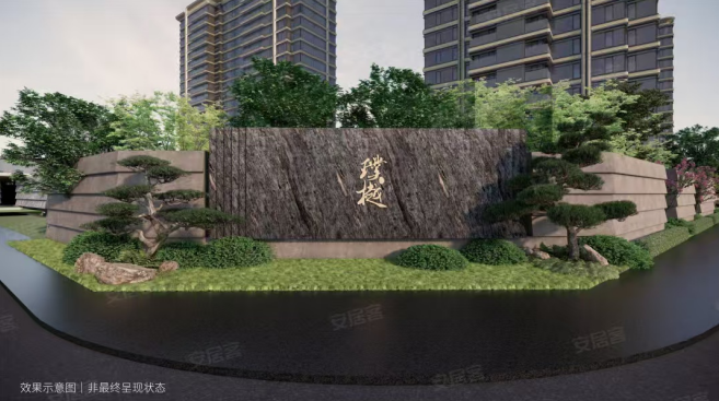 TOP4璞樾 一周网签销售额为0.64亿元，网签套数为4套。