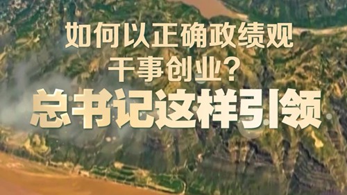 壹视界·微视频