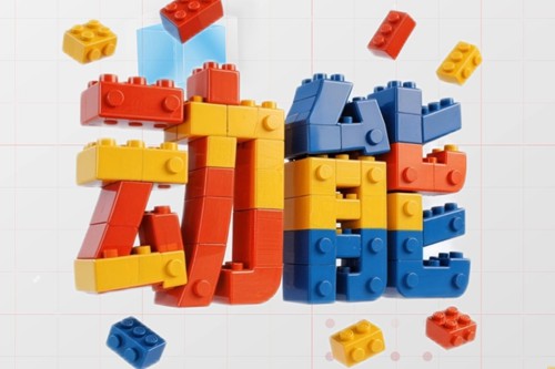 企业家坐“C位” 如何让民营经济“乘势而上”