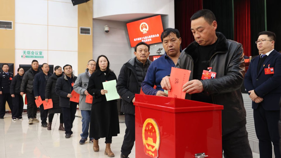 中国的民主贯穿国家治理全过程