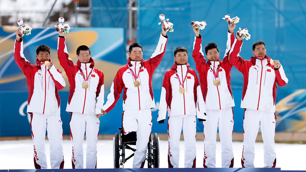 中国队在残奥越野滑雪4×2.5公里公开接力比赛中再夺一金