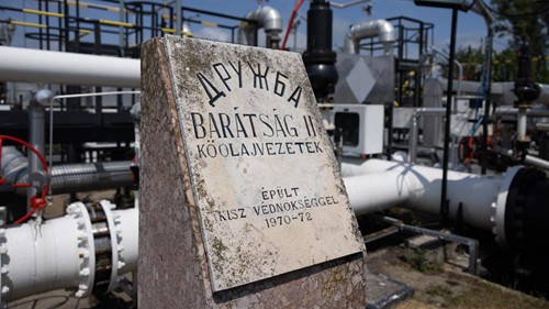 欧盟向乌提议检查受损的“友谊”输油管道