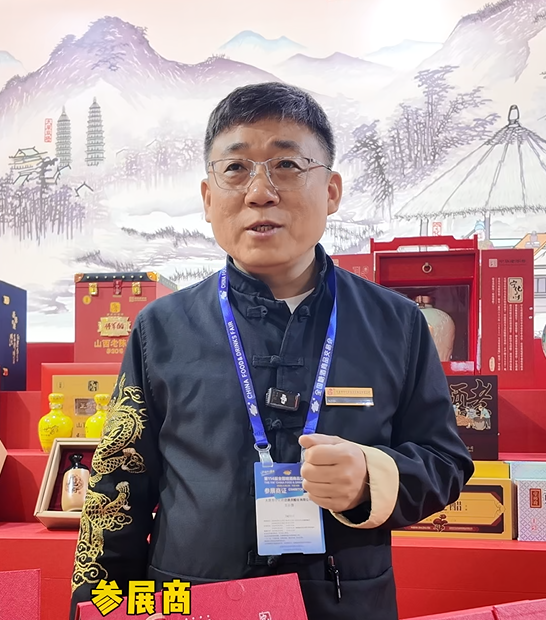 春糖趣闻｜展商说：厂商智慧在糖酒会交融