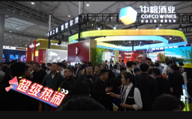 首日精彩回顾｜人潮 新品 论坛活动亮点爆棚