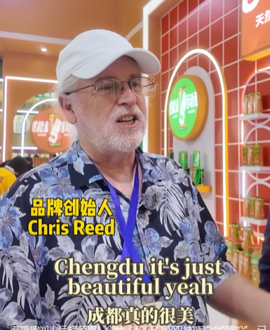 春糖趣闻丨远超预期！创始人和CEO双双被糖酒会“圈粉”，已期待明年再来！