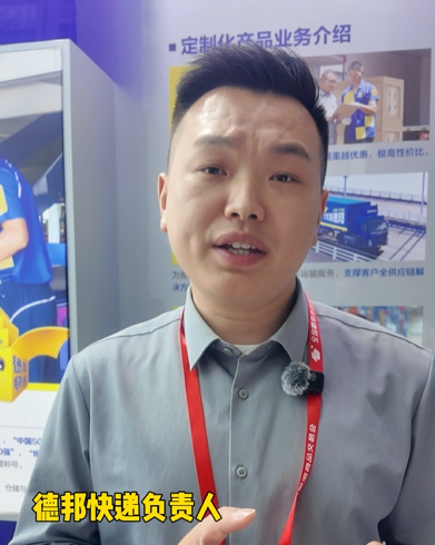 春糖趣闻｜展会经济驱动产业链向好，消费“晴雨表”火热指数攀升！