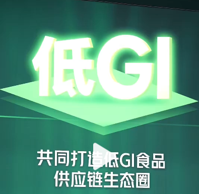 未来零食长啥样？速来114届糖酒会找答案！