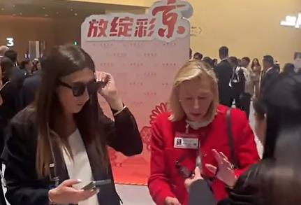 北京新闻 | 小米黑科技硬控外国企业老总 同声传译影像记录AI交互