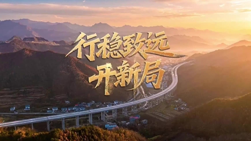 自贸港扬帆风正劲 琼州潮涌如何启新篇？