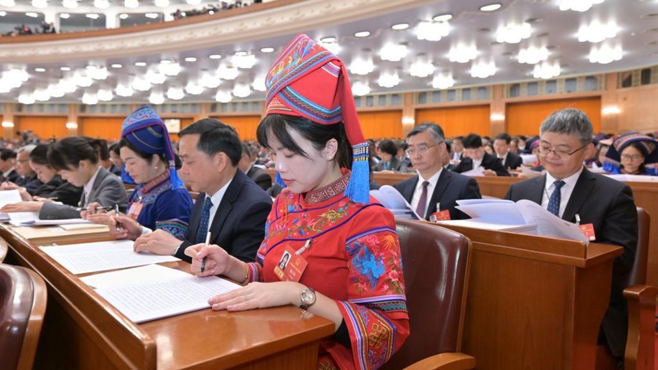 十四届全国人大四次会议开幕会举行