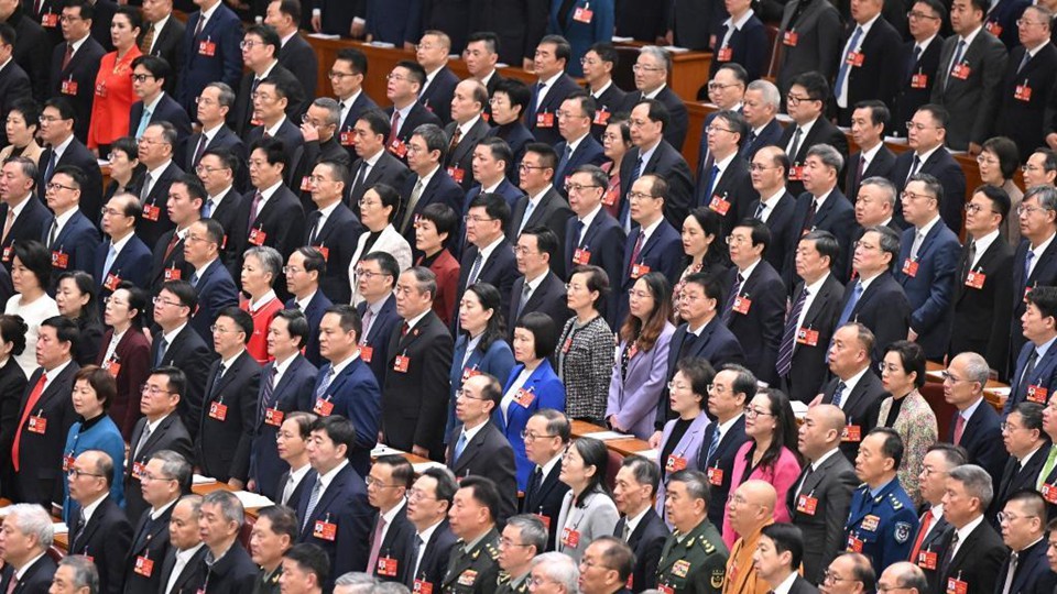 全国政协十四届四次会议开幕会举行