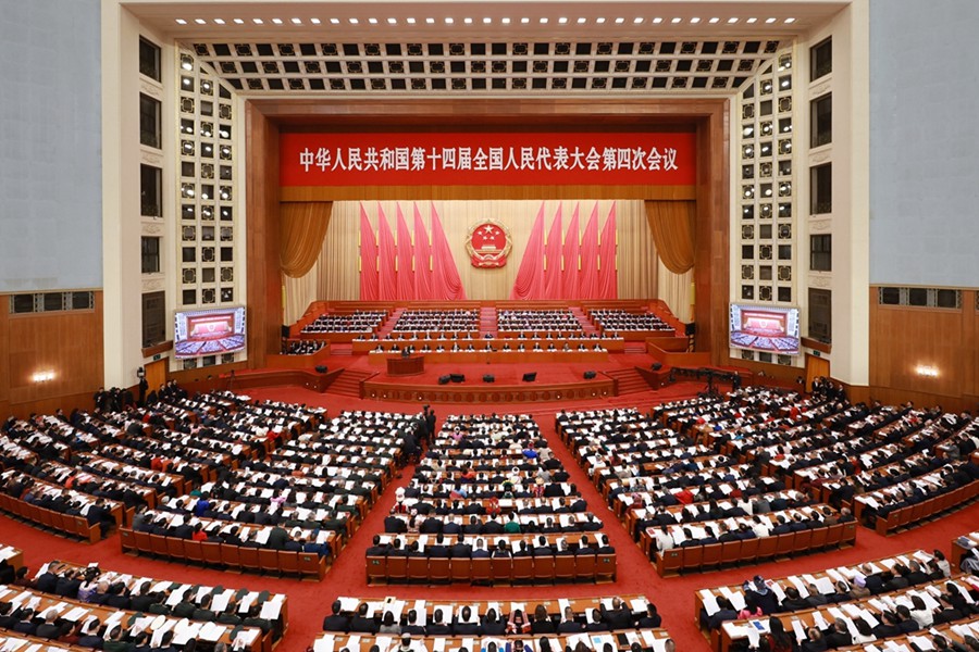十四届全国人大四次会议开幕会在京举行